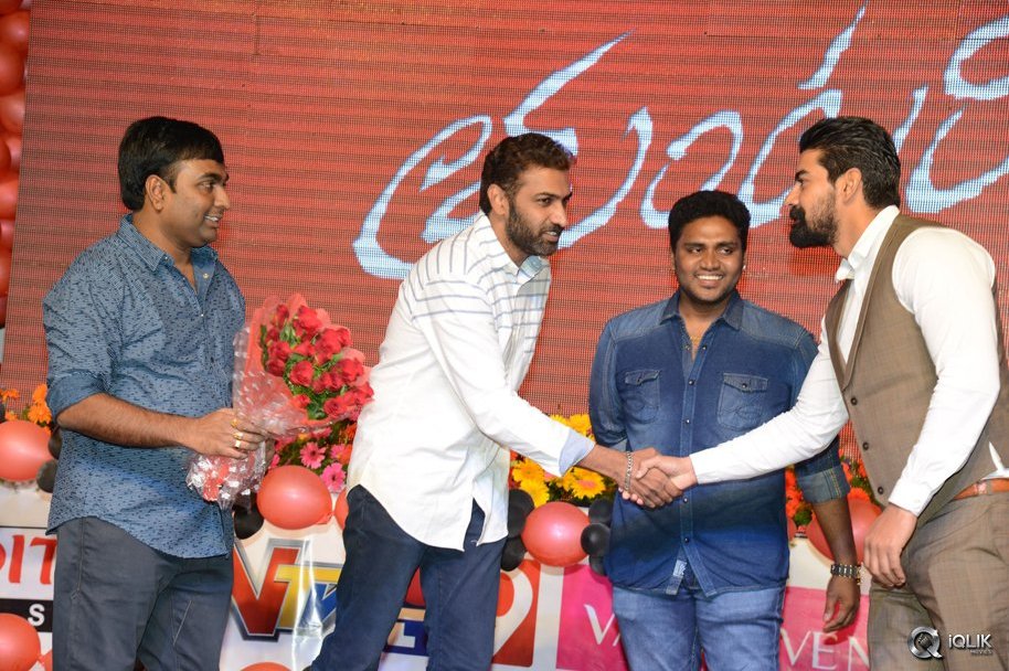 Tuntari-Movie-Audio-Launch
